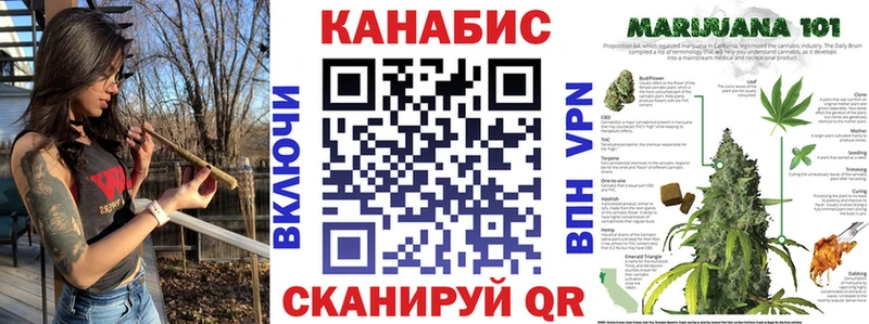 Все наркотики Тюкалинск Cocaine  Каннабис  Мефедрон  ГАШИШ 