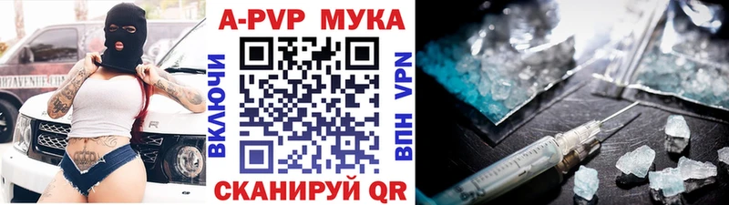 OMG вход Тюкалинск shop как зайти A PVP VHQ