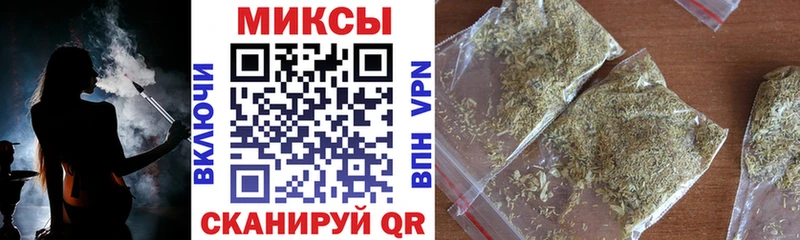 Бутират Butirat  купить   Тюкалинск 