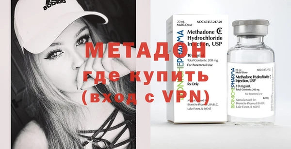 а пвп мука Абдулино