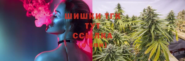 а пвп мука Абдулино