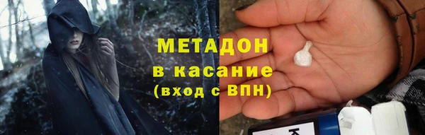 а пвп мука Абдулино