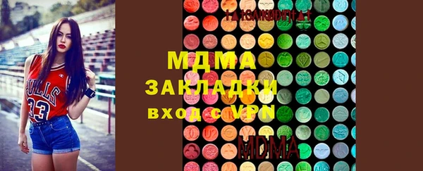 бутират Алзамай