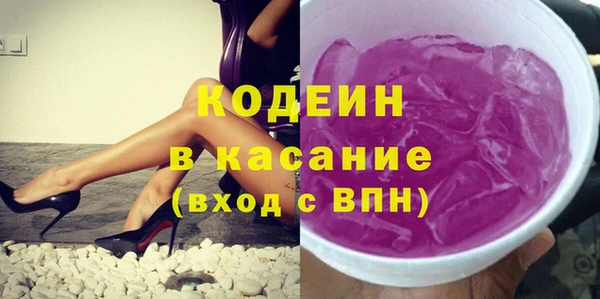 бутик Абинск