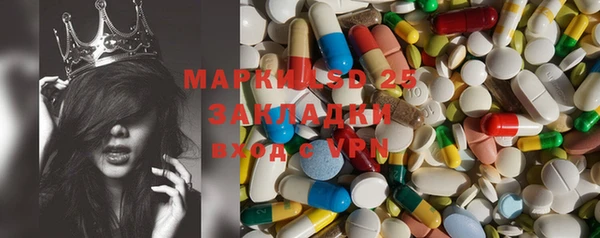 а пвп мука Абдулино