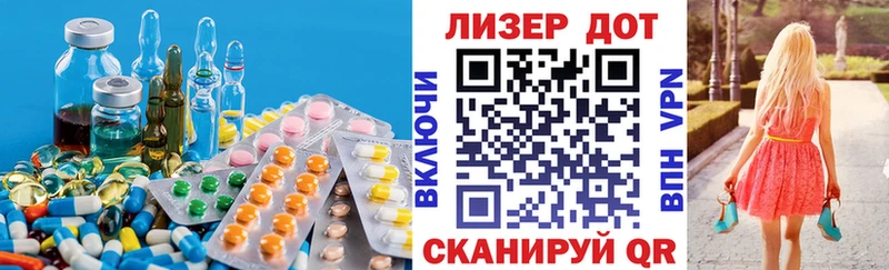 MEGA онион  Тюкалинск  LSD-25 экстази кислота 