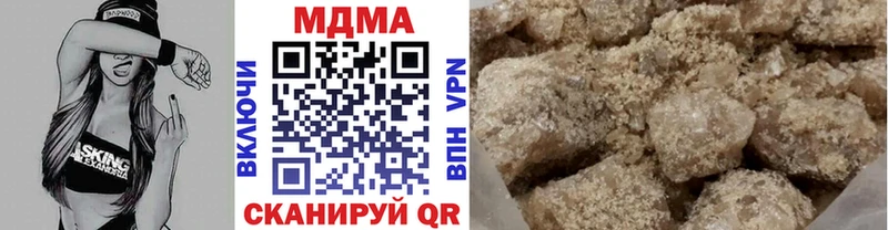 darknet клад  Тюкалинск  MDMA молли  OMG зеркало 